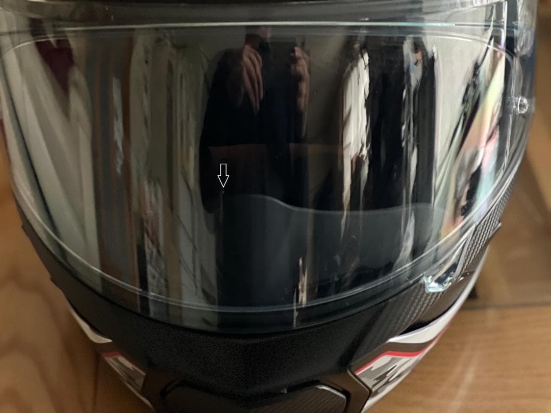 OGK KABUTOシステムヘルメットRYUKI ENERGYブラックレッドＬ