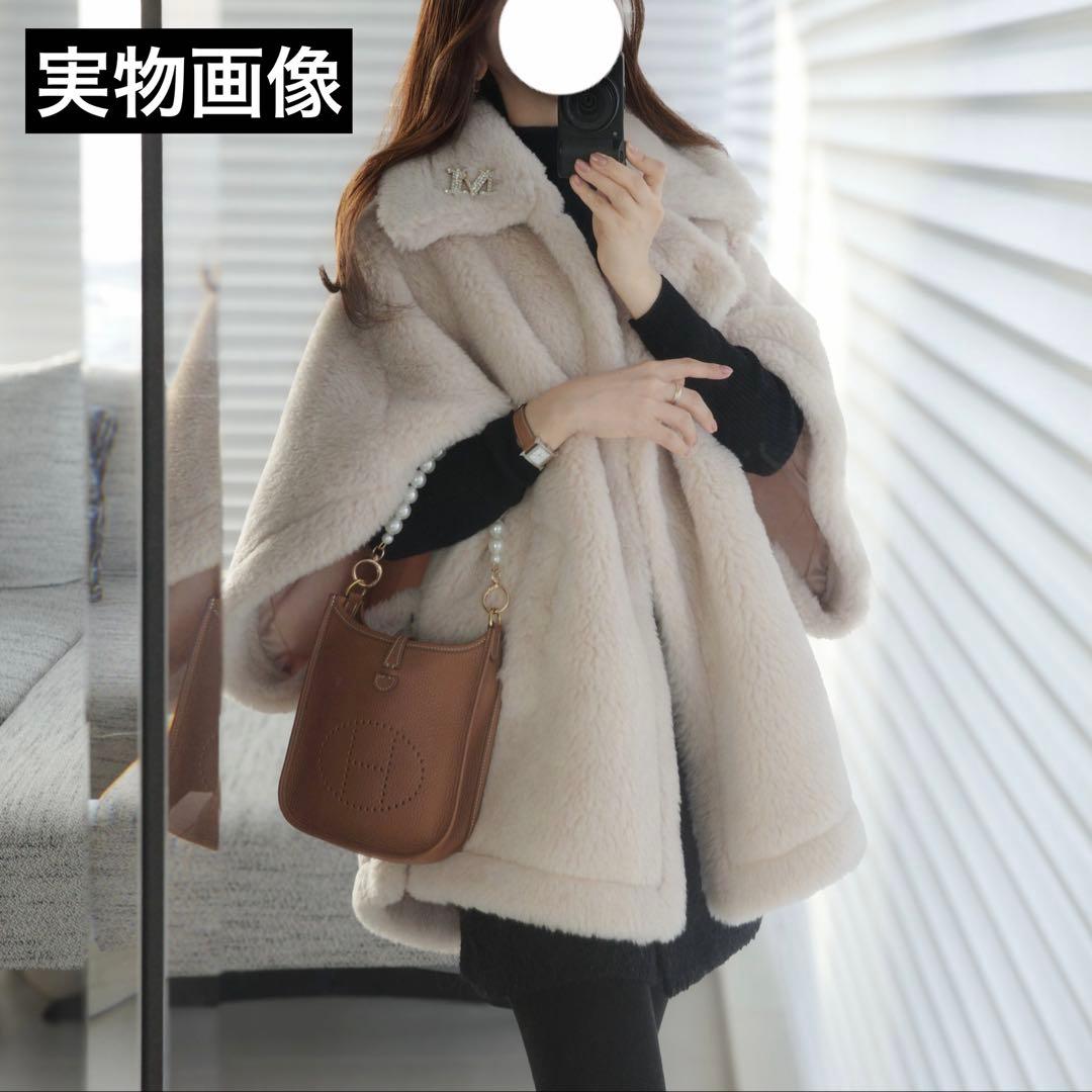 【 新品 】Lachic テディ ケープ ポンチョ コート ウール