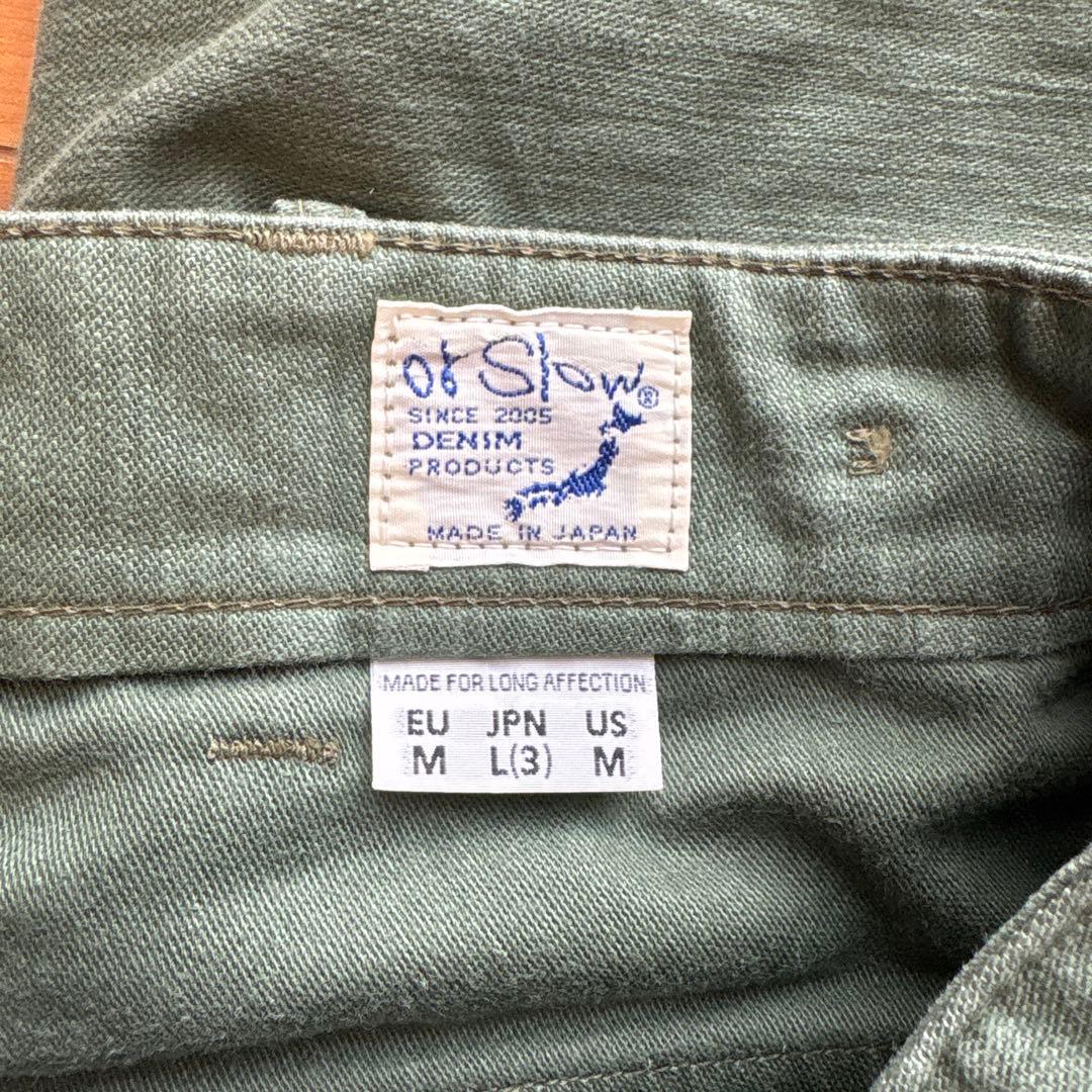 or Slow ワークパンツ Lサイズ 日本製