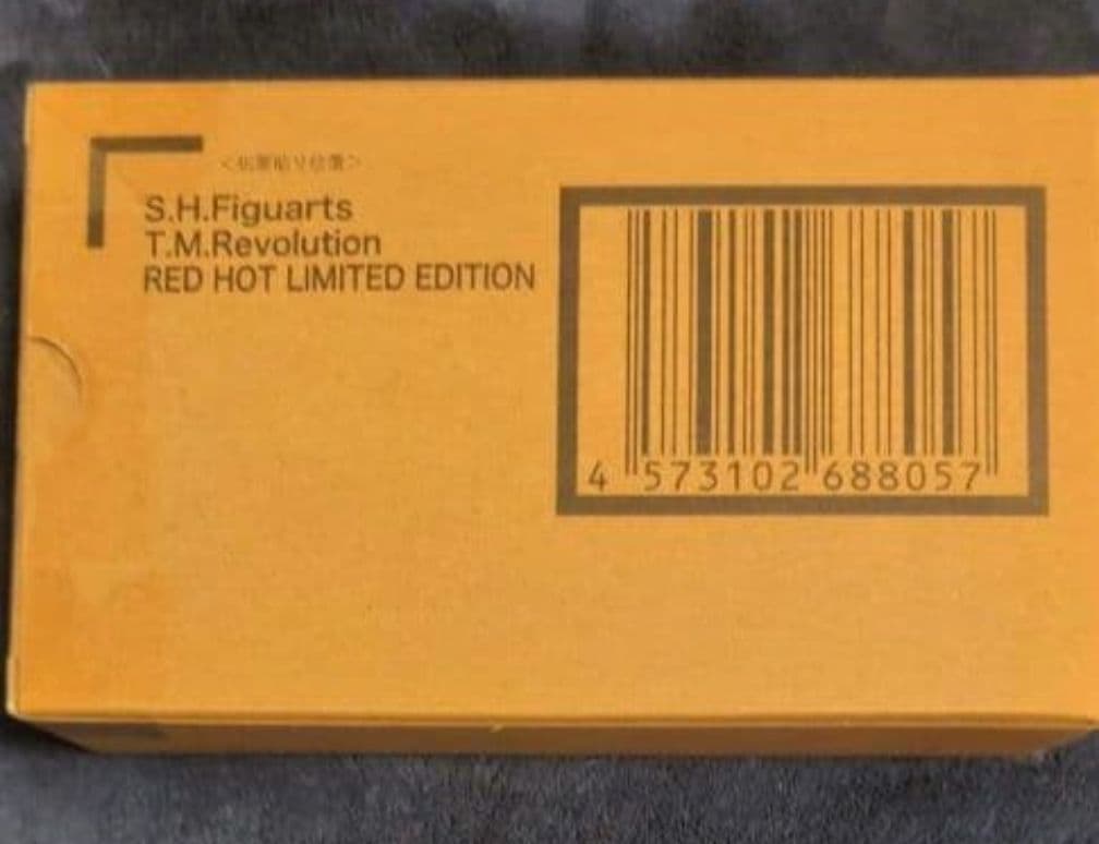 S.H.Figuarts T.M.Revolution 西川貴教 フィギュアーツ
