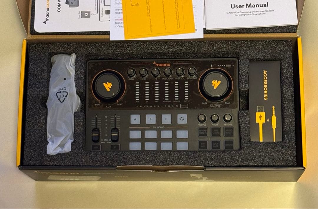 ☆MAONO CASTER AME2A 配信用ミキサーセット