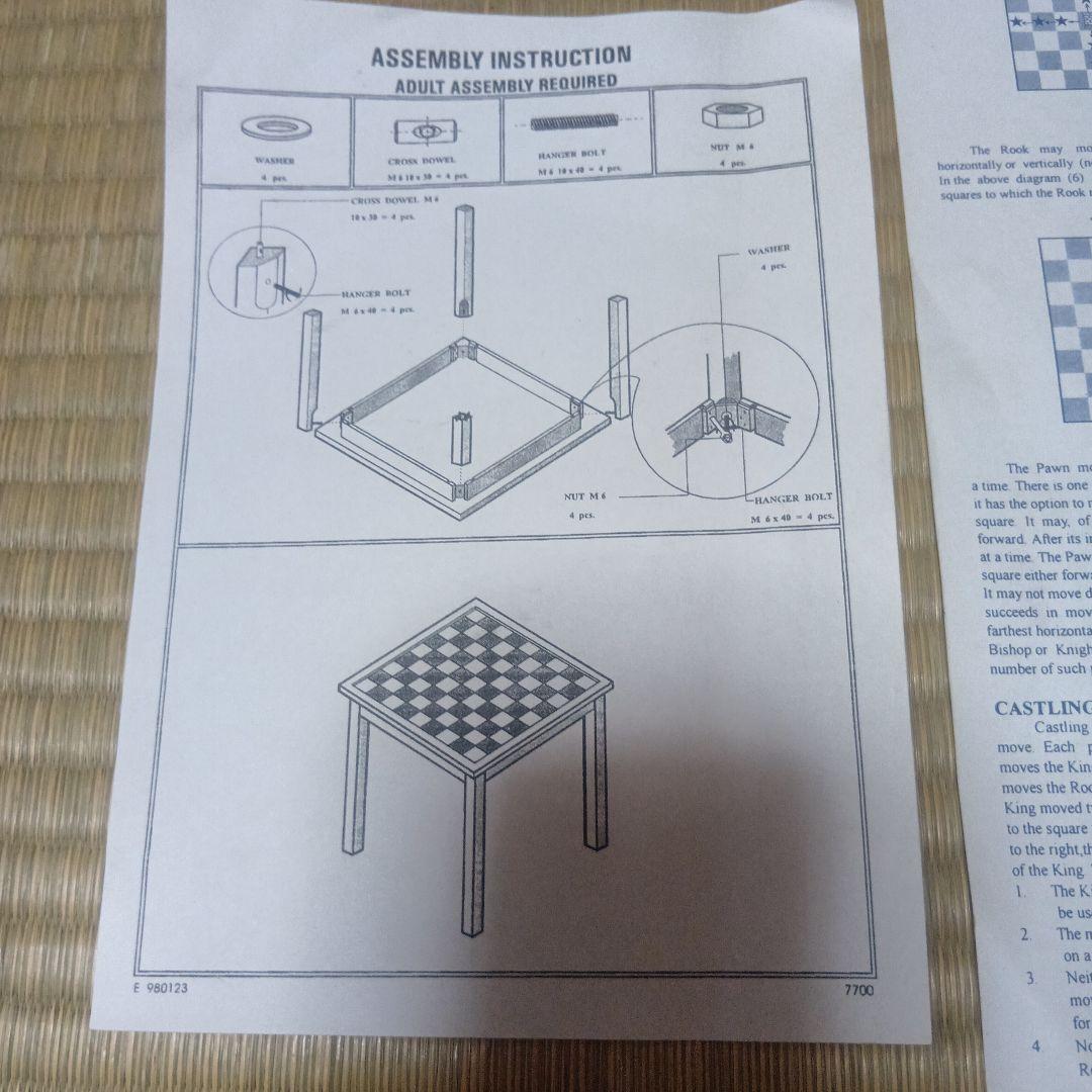 チェステーブル　駒あり