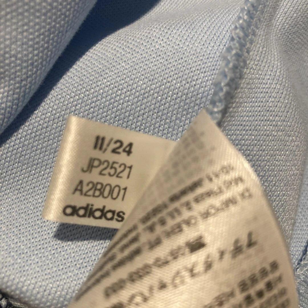 adidas originals トラックトップ　ジャージ　水色　アディダス