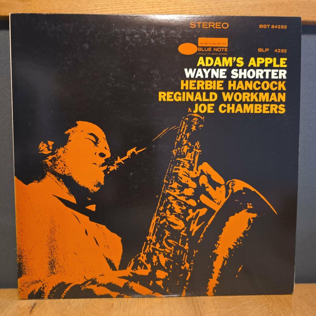 さとしくん 5枚セット