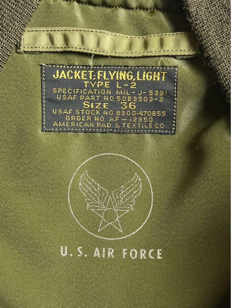 極美品【バズリクソンズ】L-2 フライトジャケット セージグリーン 36