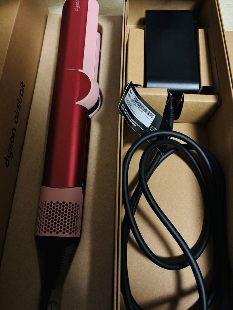✳︎美品✳︎Dyson Airstrait™ストレイトナー