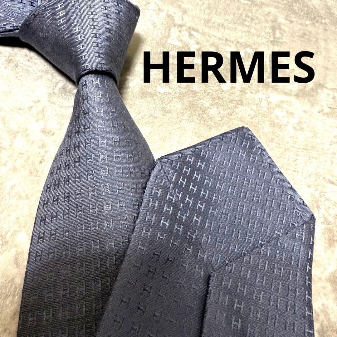 HERMES エルメス ネクタイ グレー ファソネ H柄 定番 王道 結婚式