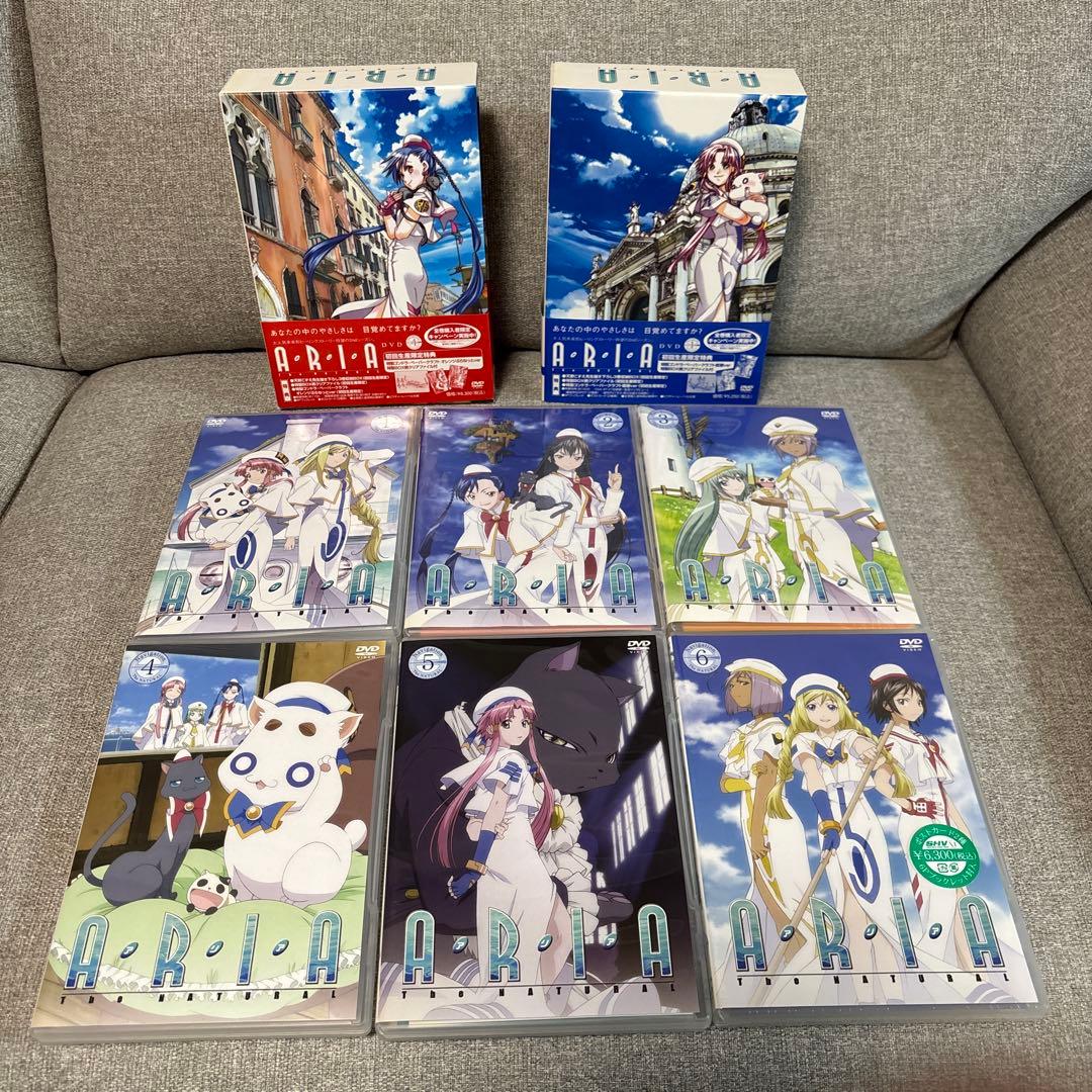 ARIA アリア アニメ版DVD 1期 2期 3期 OVA 全23巻