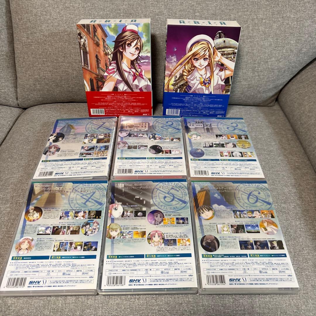 ARIA アリア アニメ版DVD 1期 2期 3期 OVA 全23巻