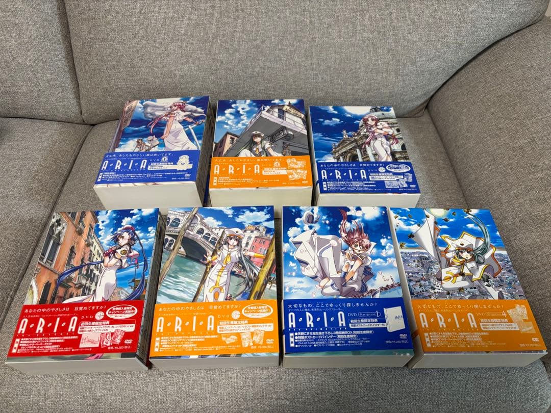 ARIA アリア アニメ版DVD 1期 2期 3期 OVA 全23巻