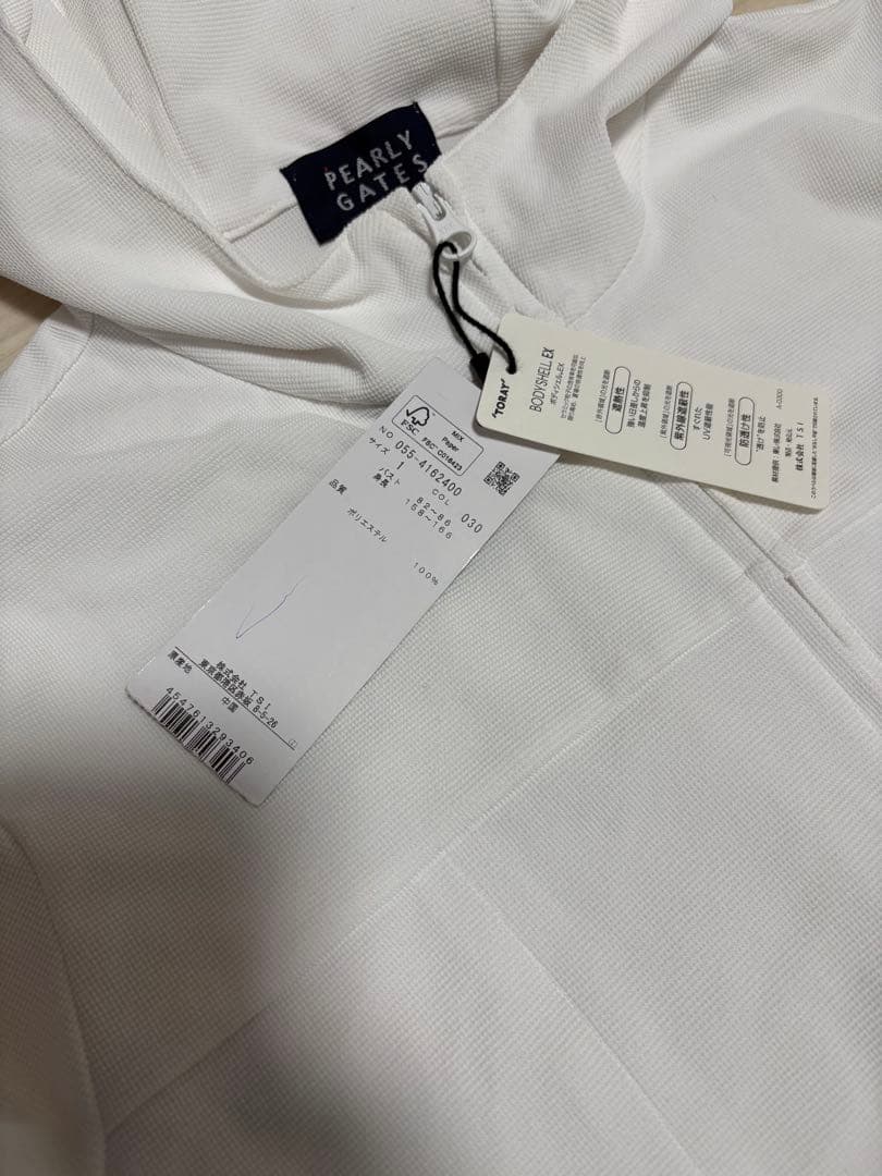 パーリーゲイツ　白　パーカー