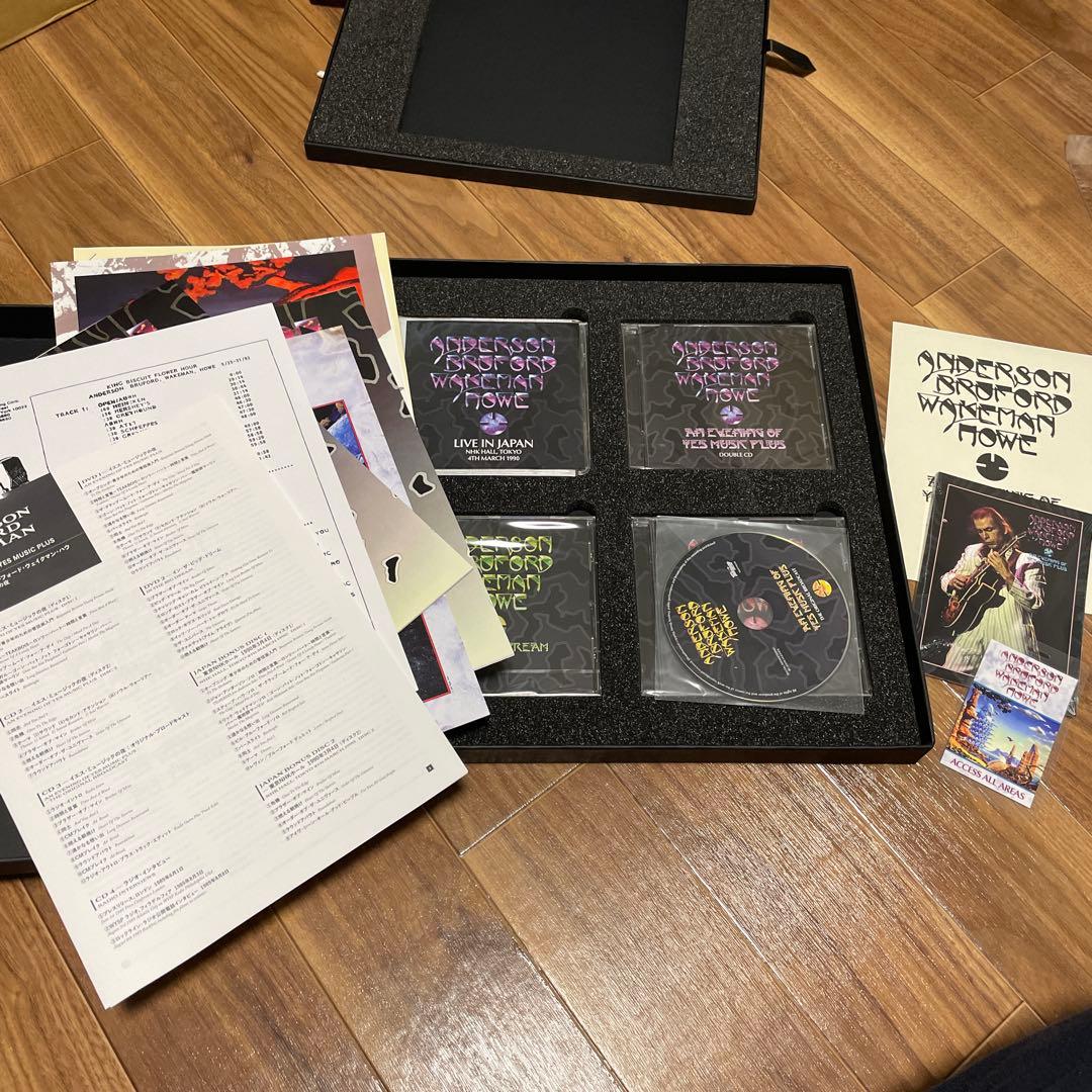 イエス・ミュージックの夜 スーパーデラックスボックスセット