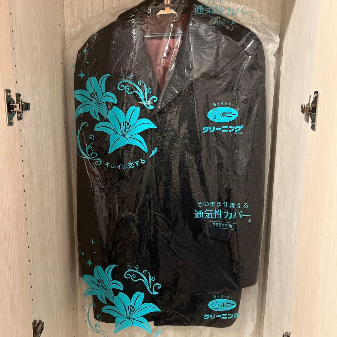 ポールスミス　チェスターコート