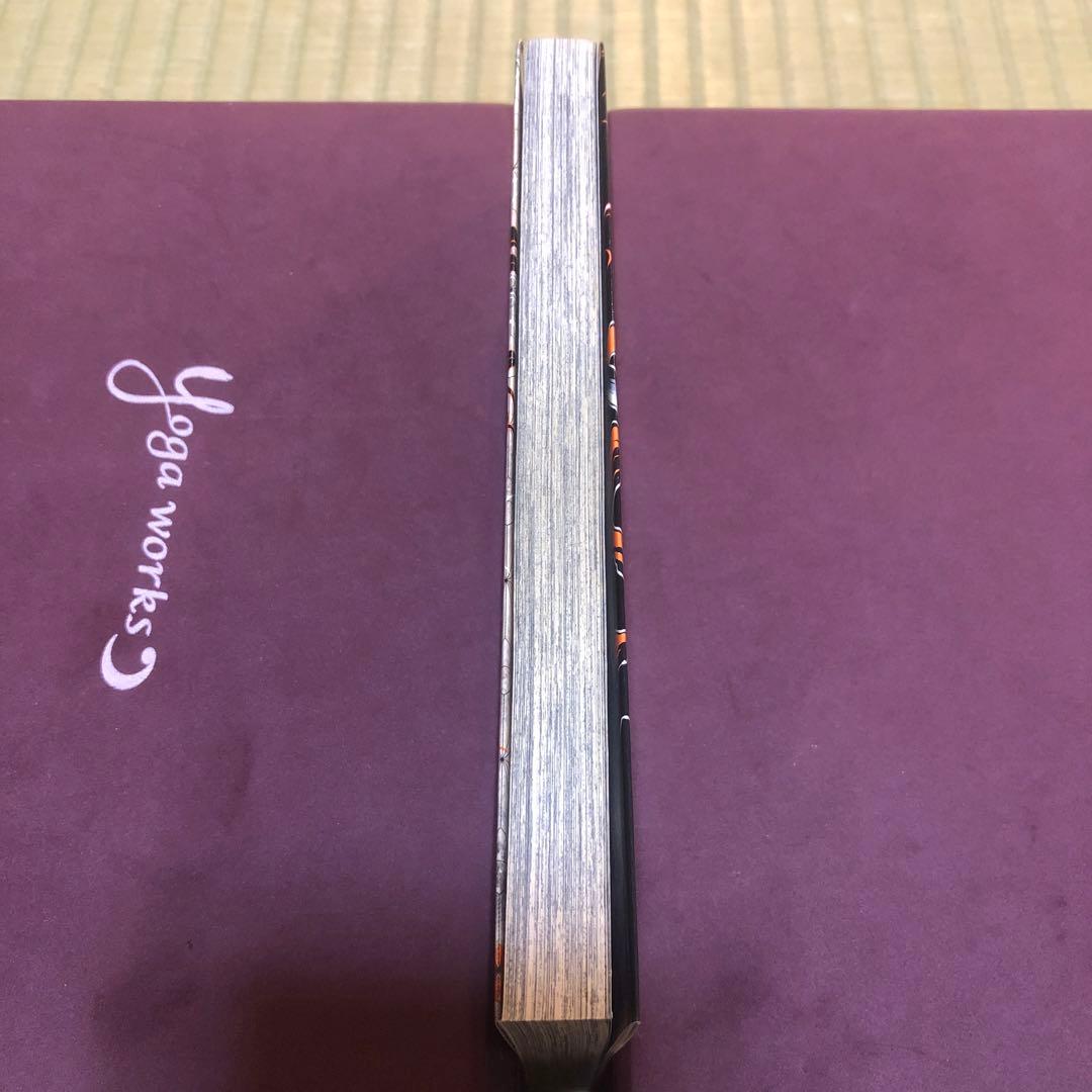 【超希少】鬼滅の刃　漫画　第1巻　初版　帯付き　第一巻　第1刷　ジャンパラ付き