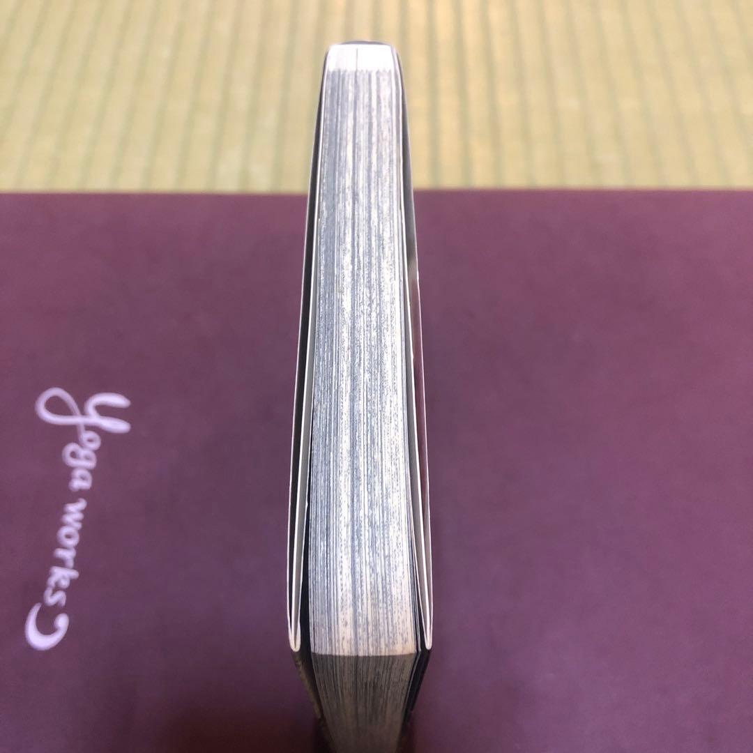 【超希少】鬼滅の刃　漫画　第1巻　初版　帯付き　第一巻　第1刷　ジャンパラ付き