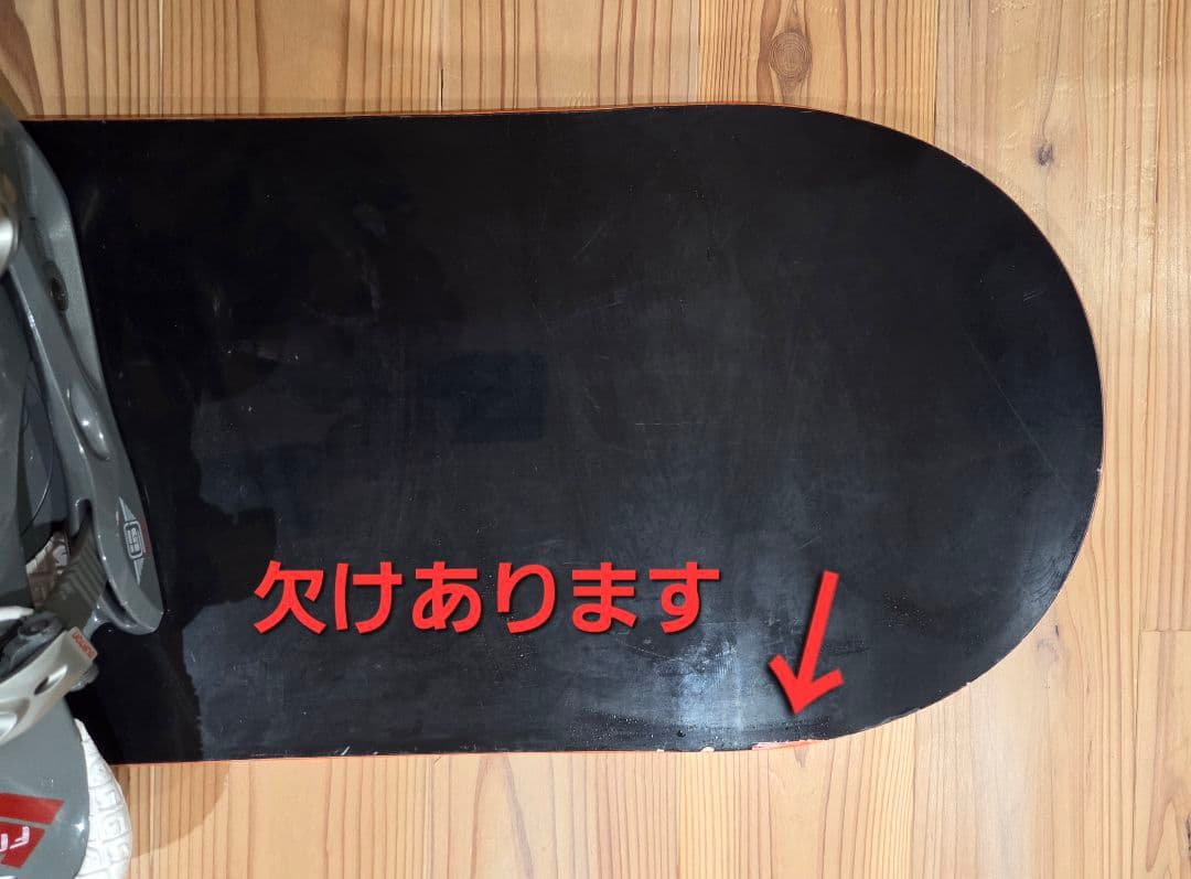 ロシニョール 150cm ＆ BURTON ビンディング リーシュ付 セット