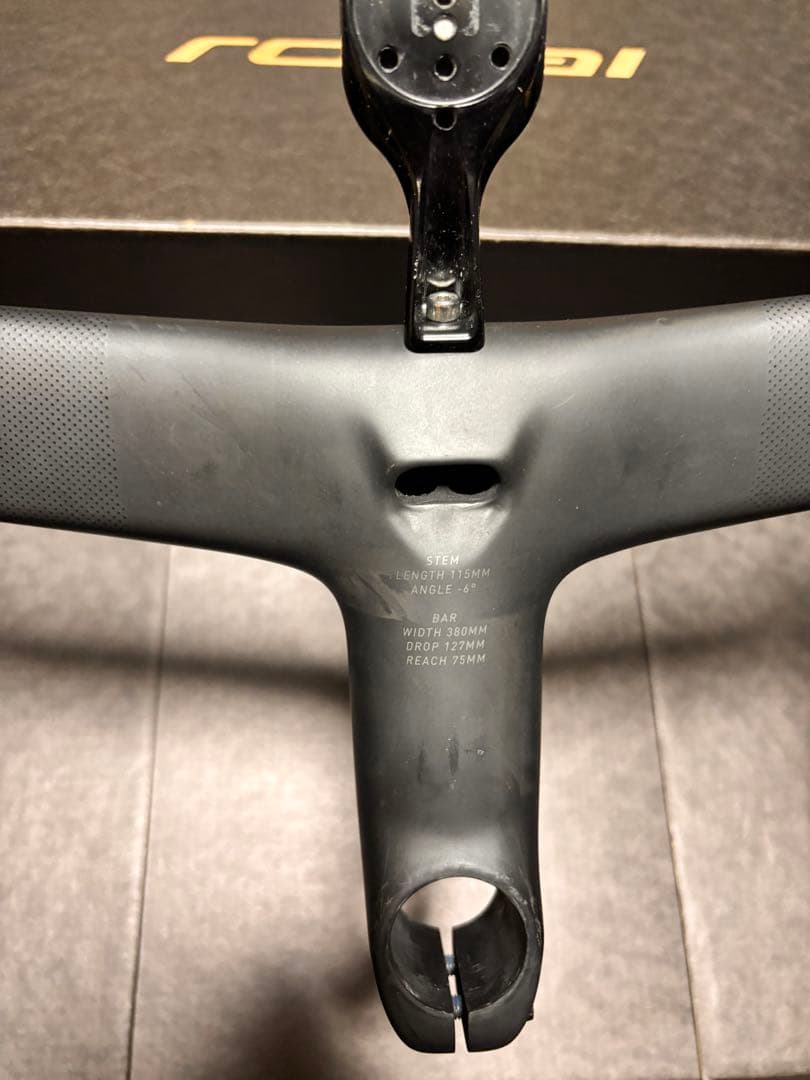 ROVAL RAPIDE COCKPIT 115m✖︎380m