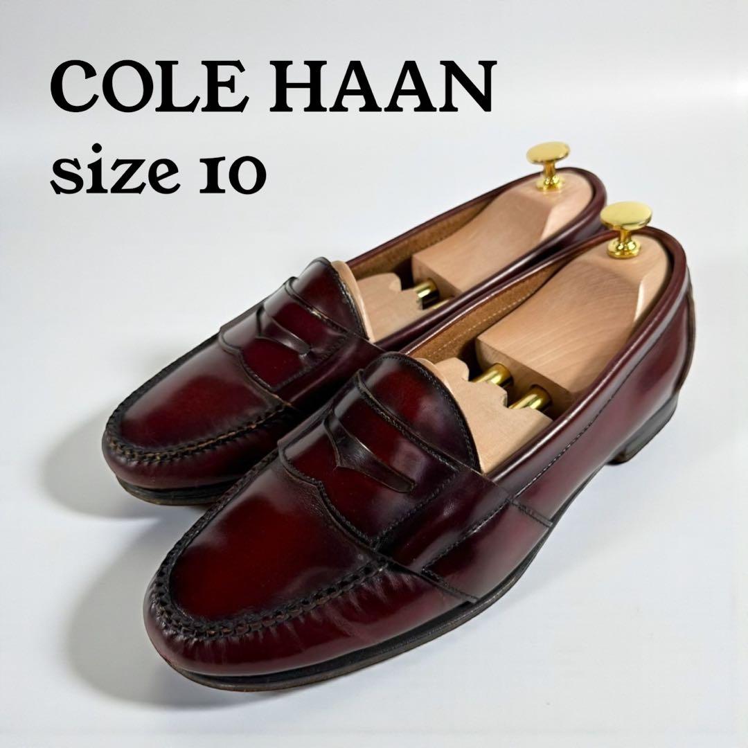 【USA製】COLE HAAN コールハーン　ローファー バーガンディー