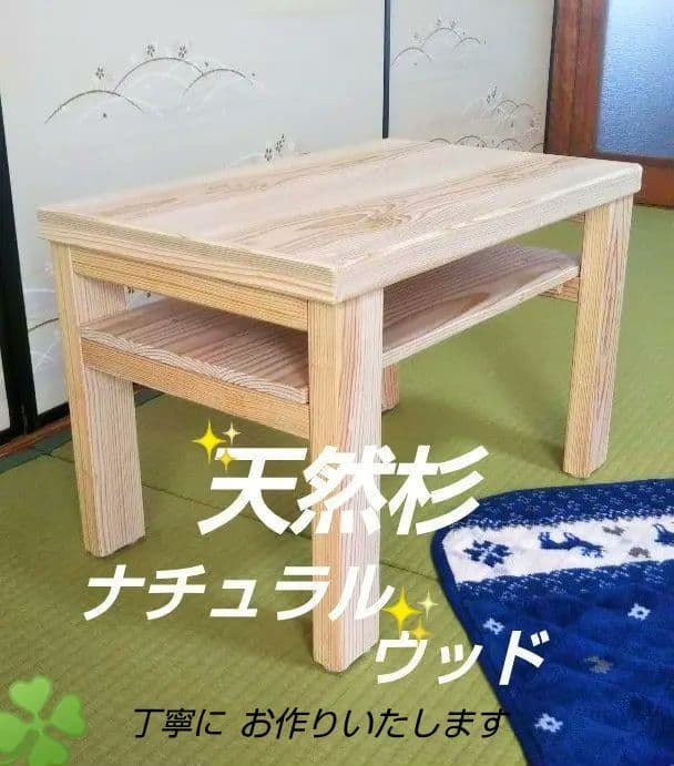 ちいちゃん　着物リメイク出品中！