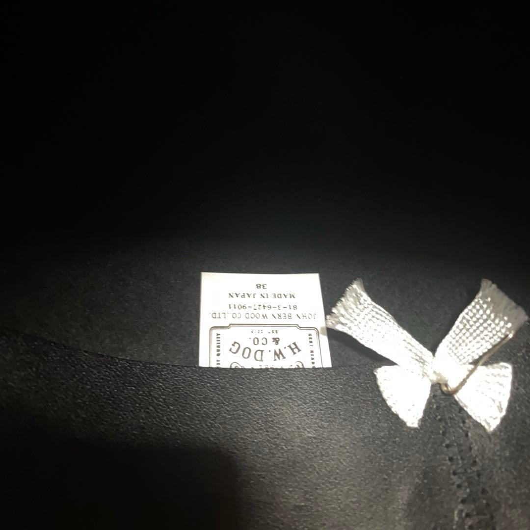 dog&co FRONT-H 黒 ウールハット 38