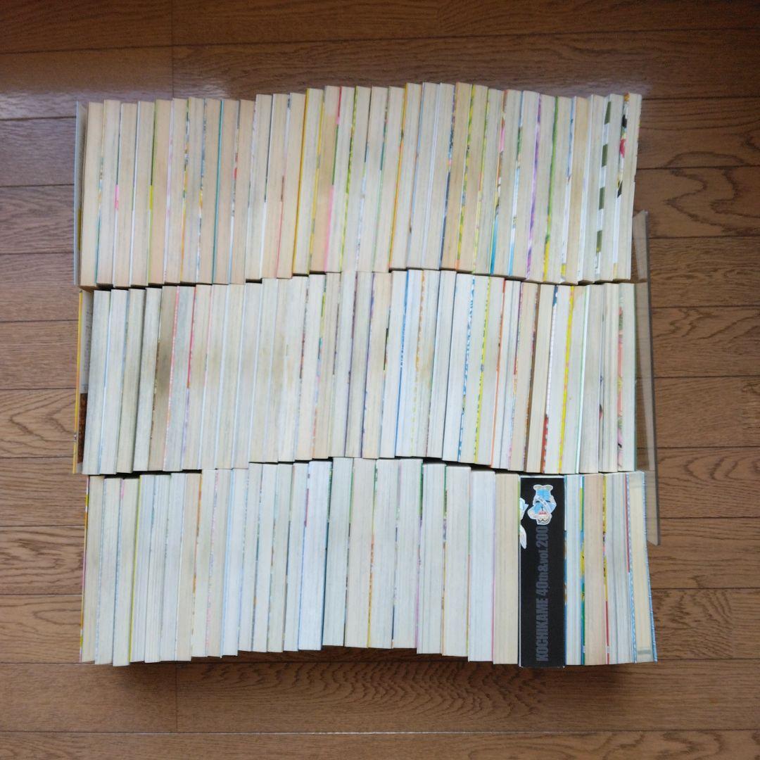 こちら葛飾区亀有公園前派出所全巻セット2/2