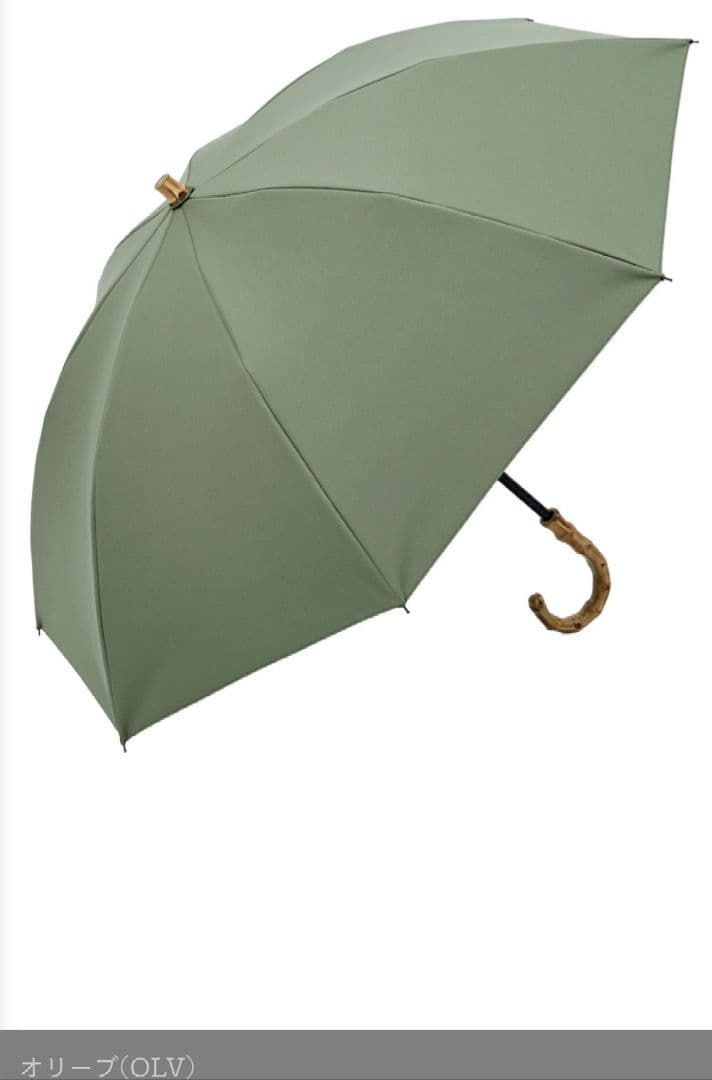 untule 2段2WAY 折りたたみ日傘(50cm)/ワンカラー(オリーブ)