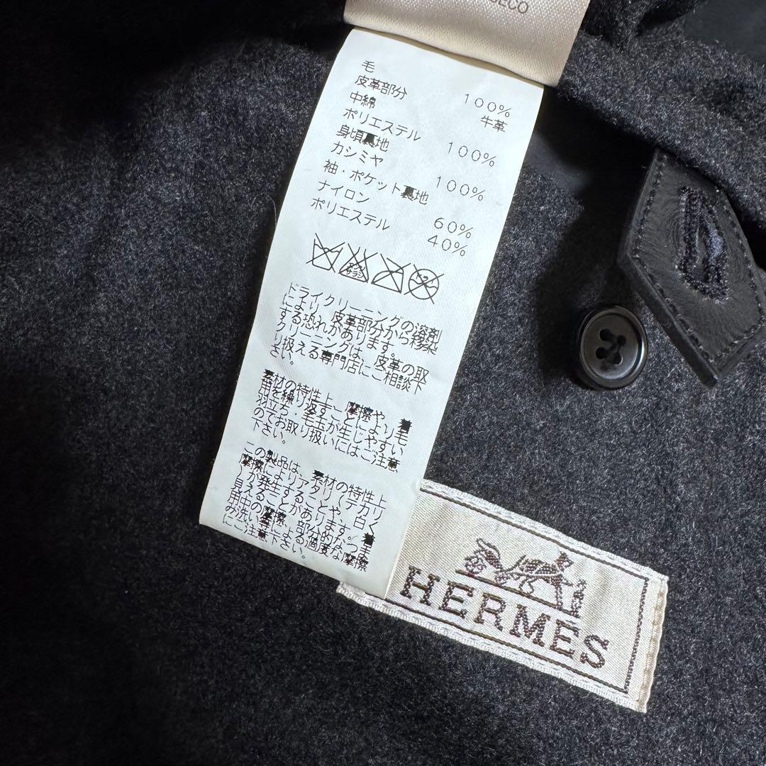 HERMES エルメス セリエボタン ダッフルコート カシミヤ
