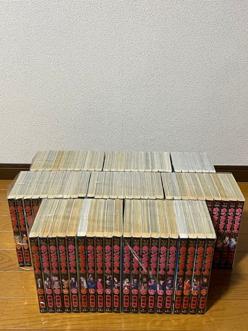 キングダム　1～76巻　全巻セット