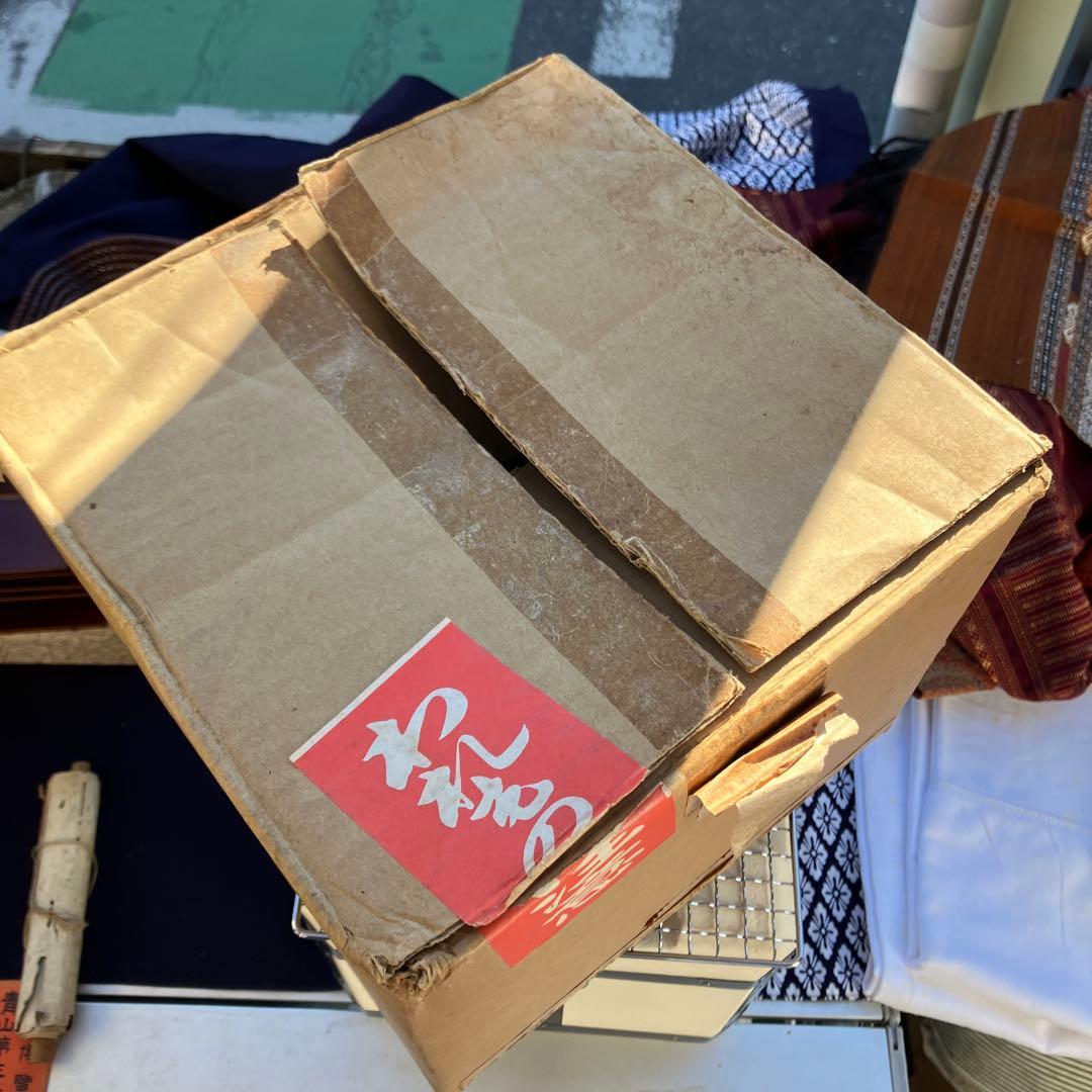 丸和工業　四角い七輪　正角七輪　210 網一枚