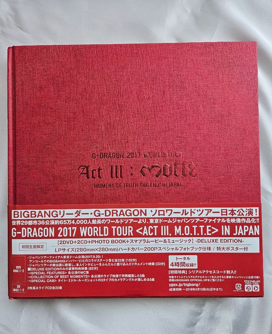 ミュージック G-DRAGON 2017 TOUR ACT III, M.O.T.T.E