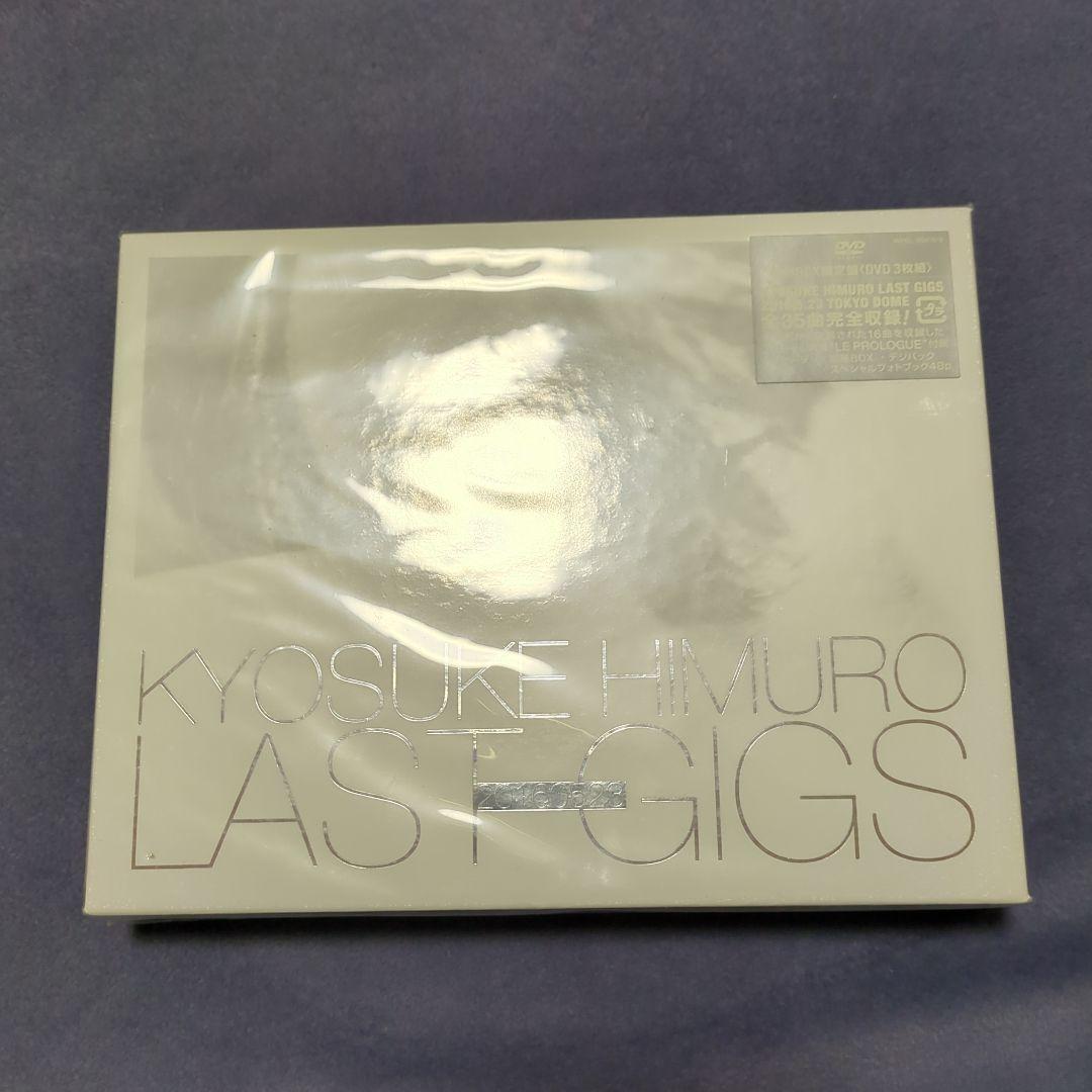氷室京介/KYOSUKE HIMURO LAST GIGS〈初回BOX限定盤・…