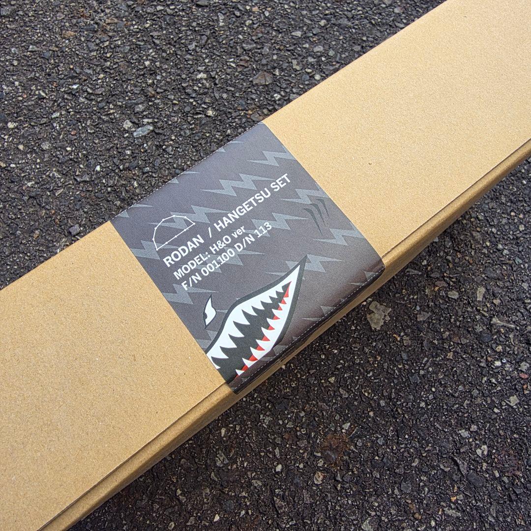 世*亀様 【新品/未開封】H&O × サンゾー工務店 RODAN サメロダン 限