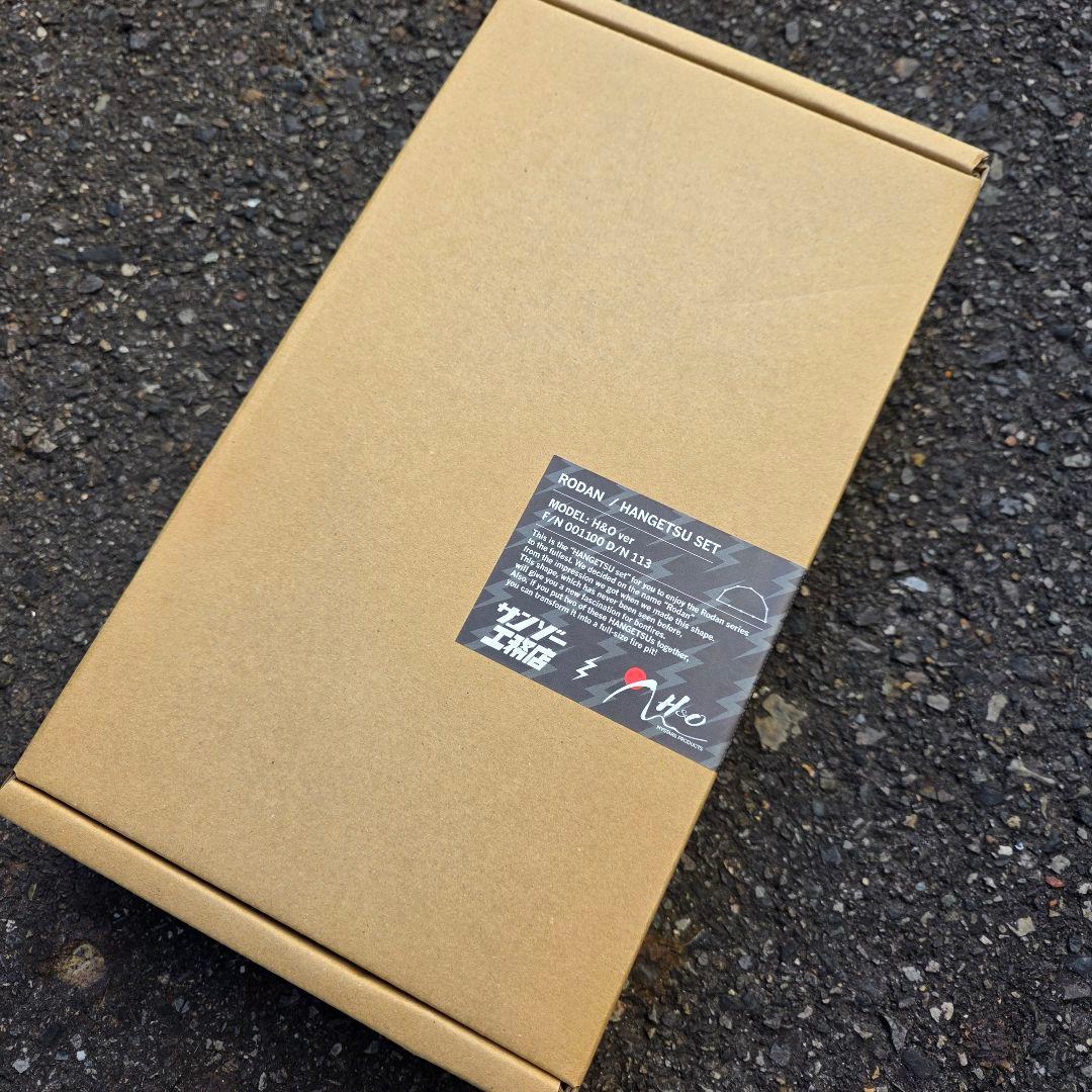 世*亀様 【新品/未開封】H&O × サンゾー工務店 RODAN サメロダン 限