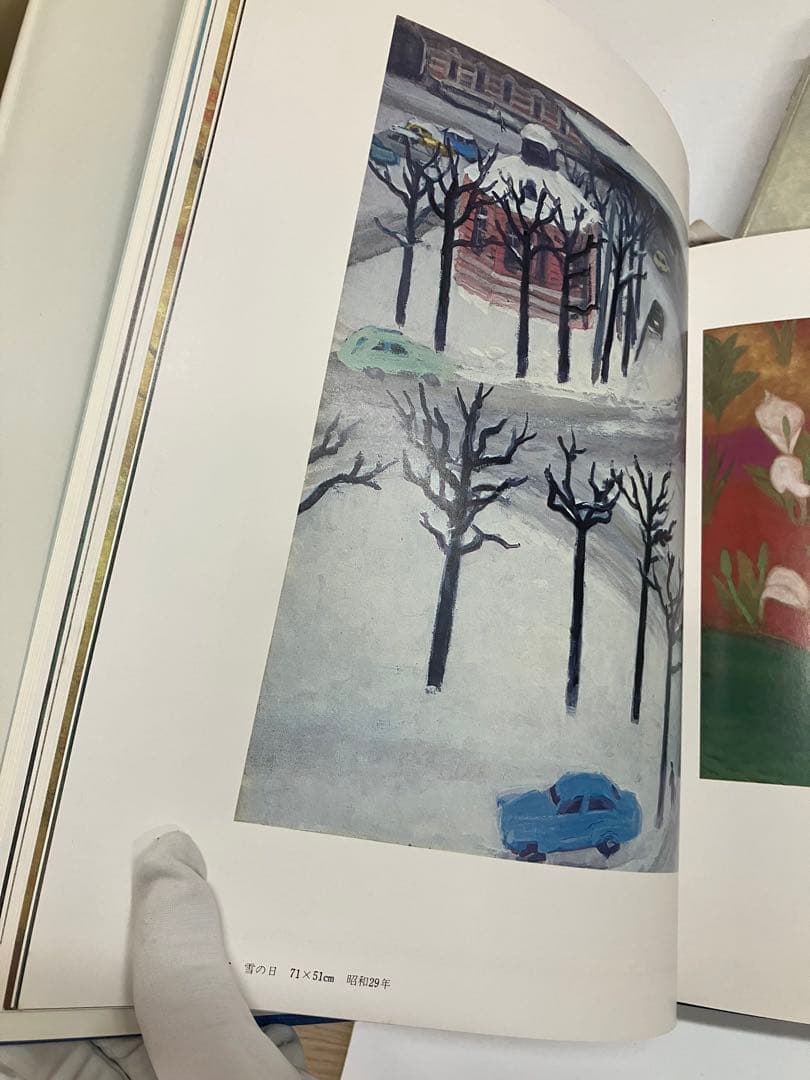 【10巻セット】東山魁夷全集 講談社発行