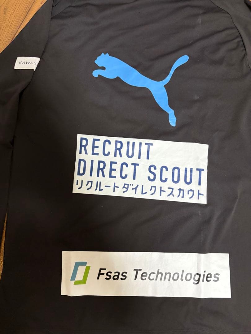 川崎フロンターレ