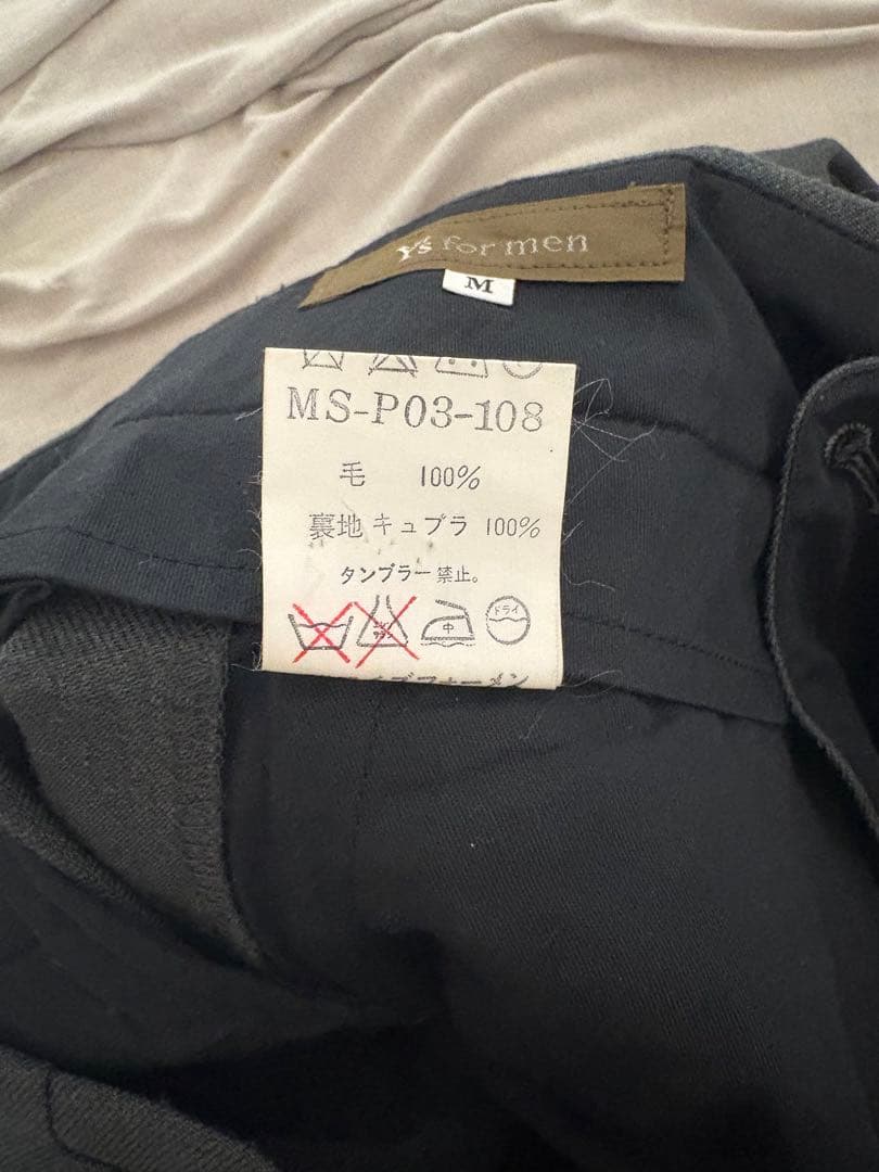 90s Y’s for men ウールワイドスラックス グレー