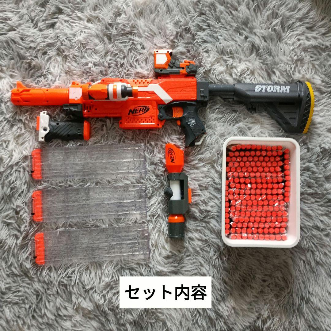 ナーフ　ストライフ　最終値下げ