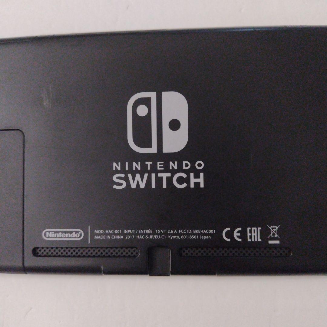 中古 未対策機 Switch 旧型 Switch 本体のみ 2017年製