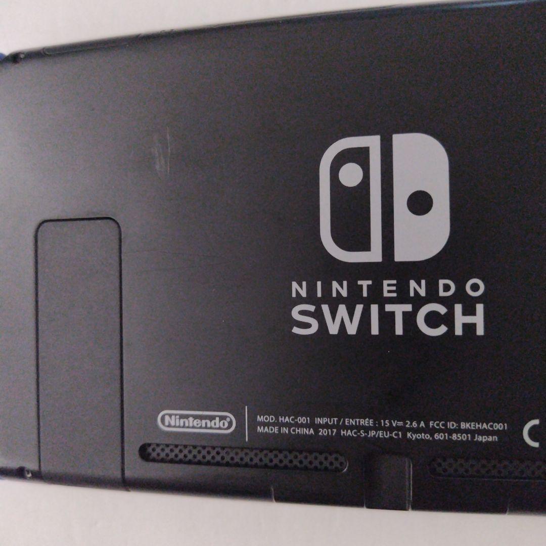 中古 未対策機 Switch 旧型 Switch 本体のみ 2017年製