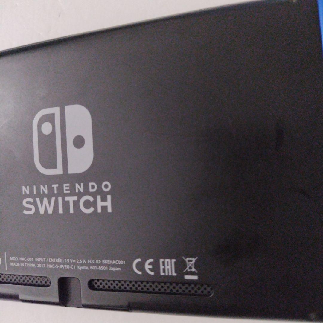 中古 未対策機 Switch 旧型 Switch 本体のみ 2017年製