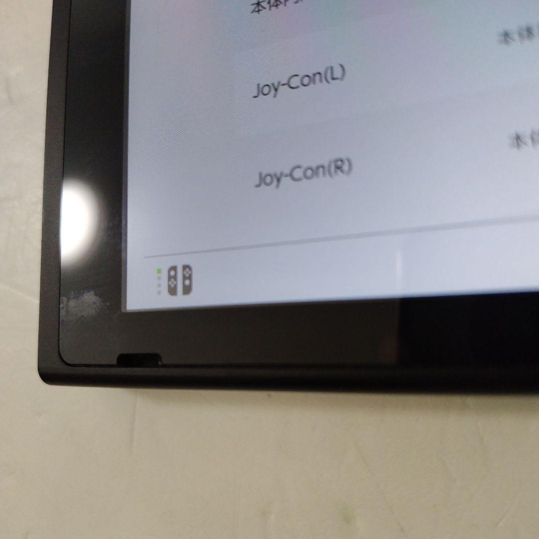 中古 未対策機 Switch 旧型 Switch 本体のみ 2017年製