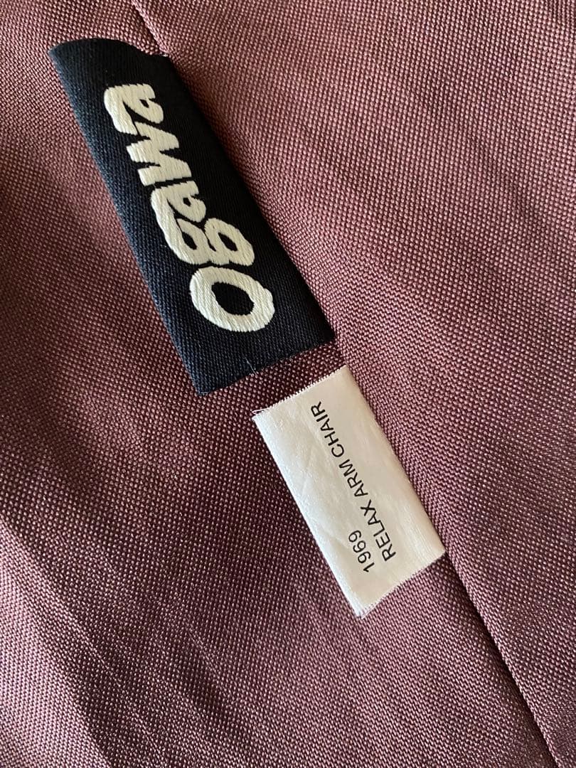 ogawa CAMPAL 1969 リラックスアームチェア