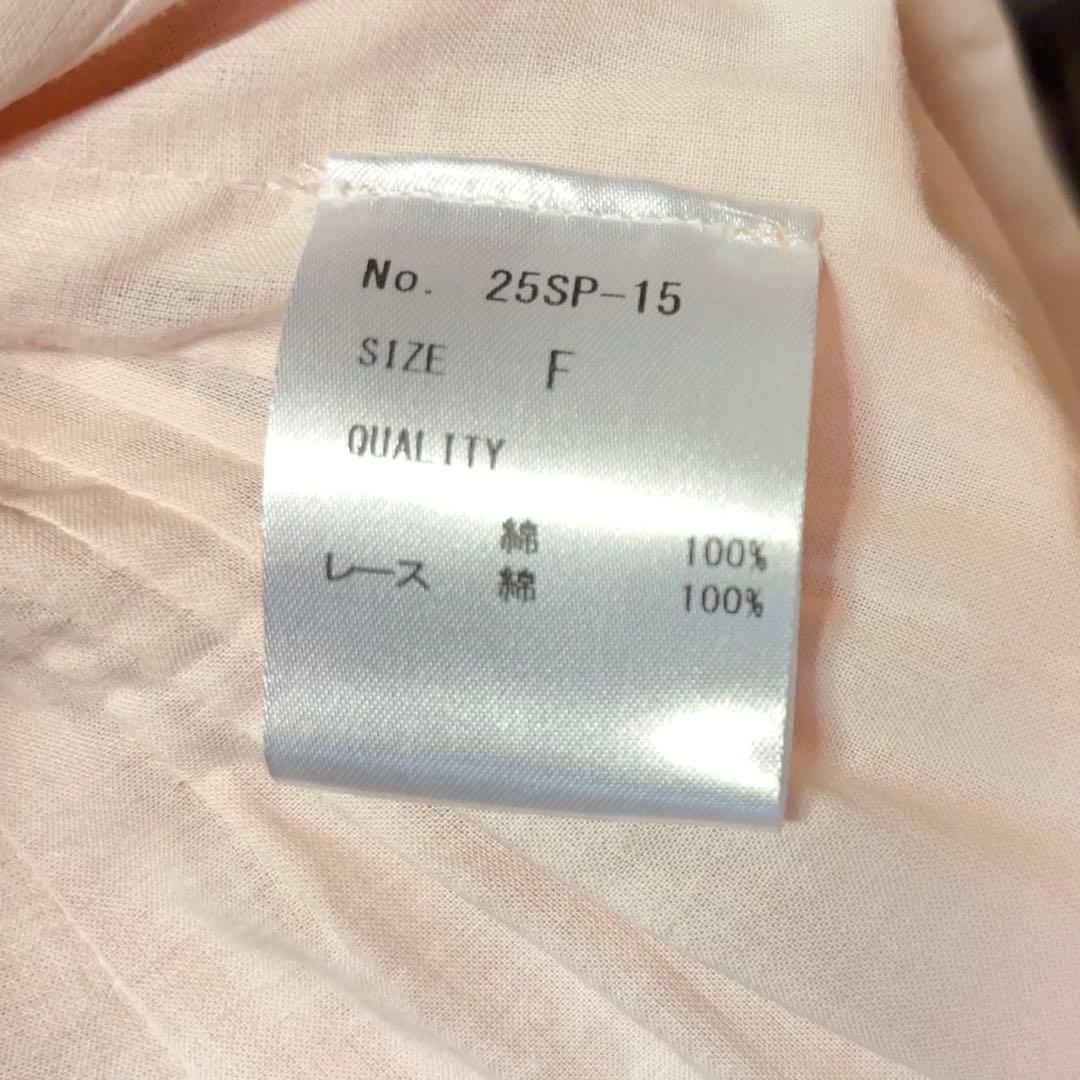 ワンピース laubeblanc Pin-tuck Lace Mini Dress