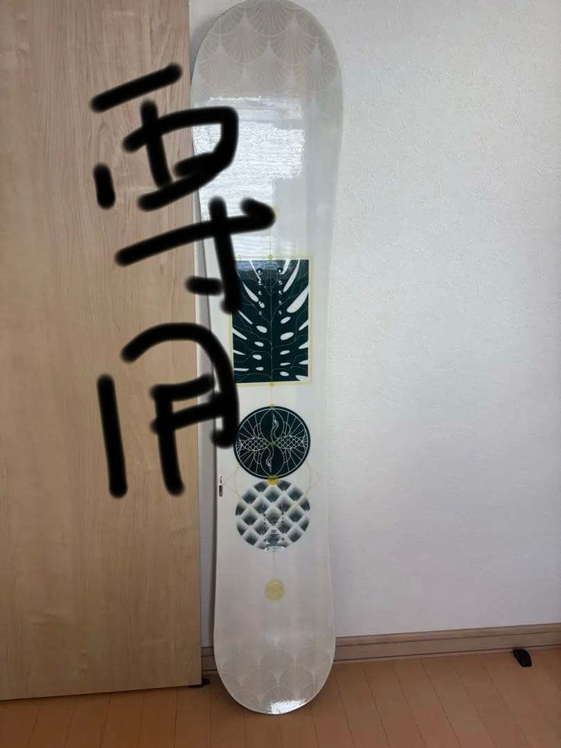 Rossignol boards SOUL SIDE145 レディース
