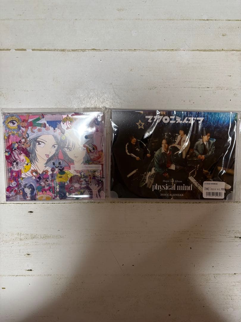 [完全生産限定版]physical mind & カレンダー fc限定