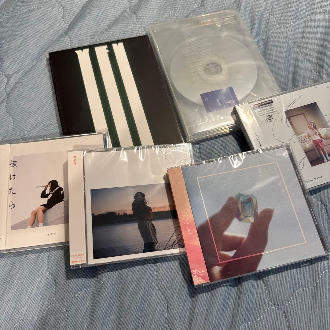 g*r様 羊文学 アルバム ライブBlu-ray DVDセット