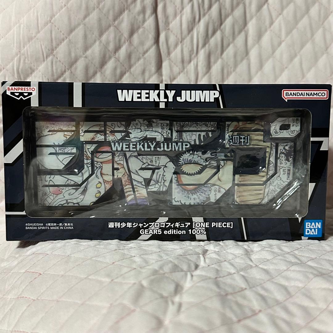 週刊少年ジャンプ ロゴフィギュア ONE PIECE GEAR5 edition