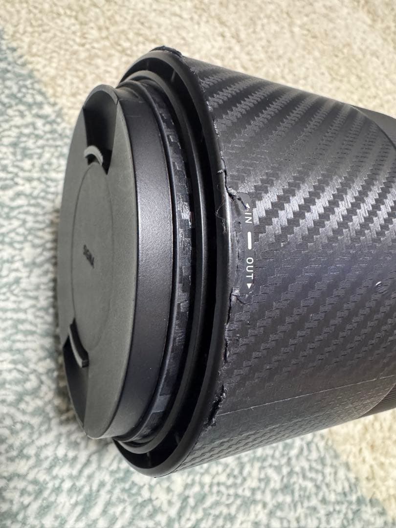 SIGMA CONTEMPORARY 150–600mm F5–6.3 DG