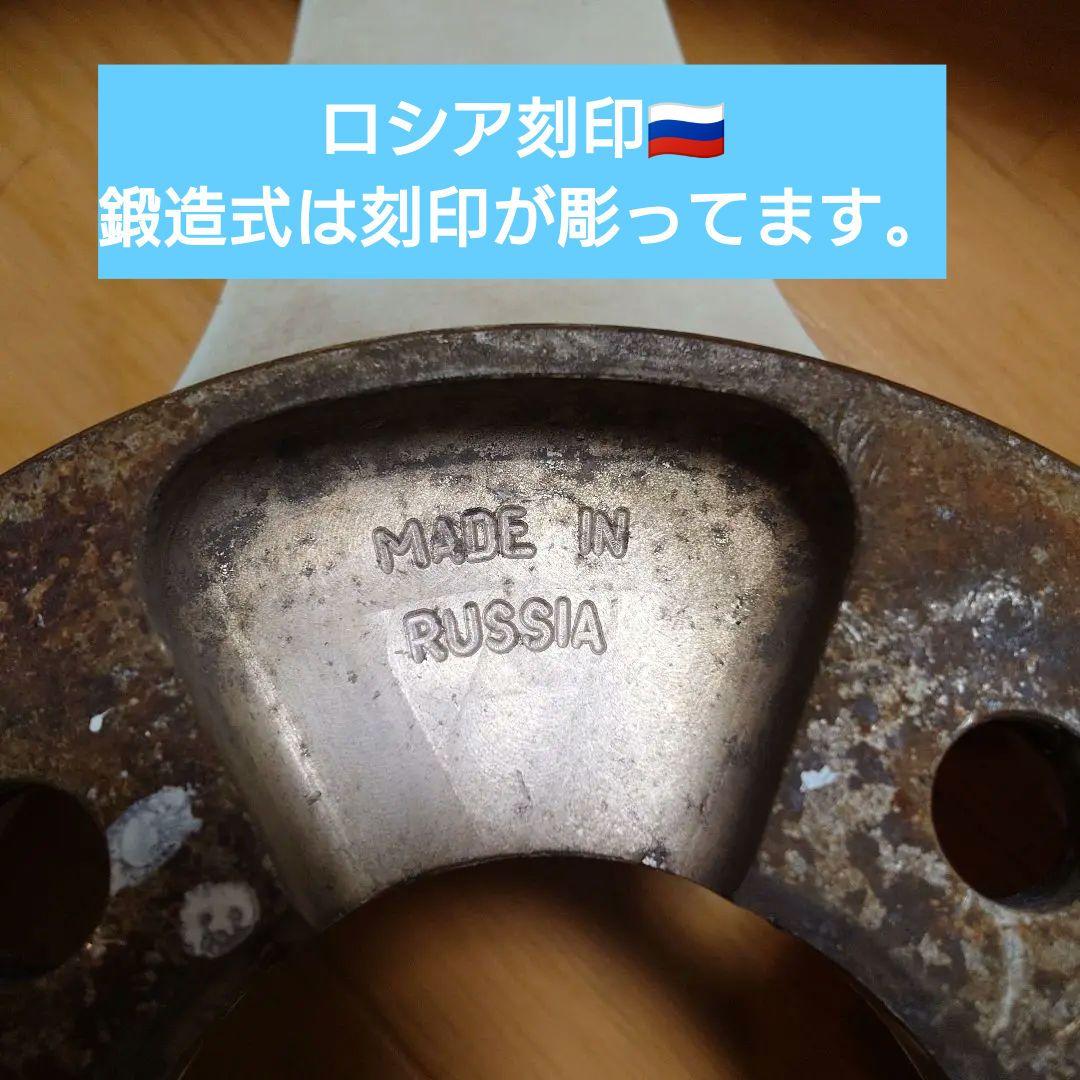 希少!当時物！PCD100 Desmond ディスモンド リーガマスター EVO