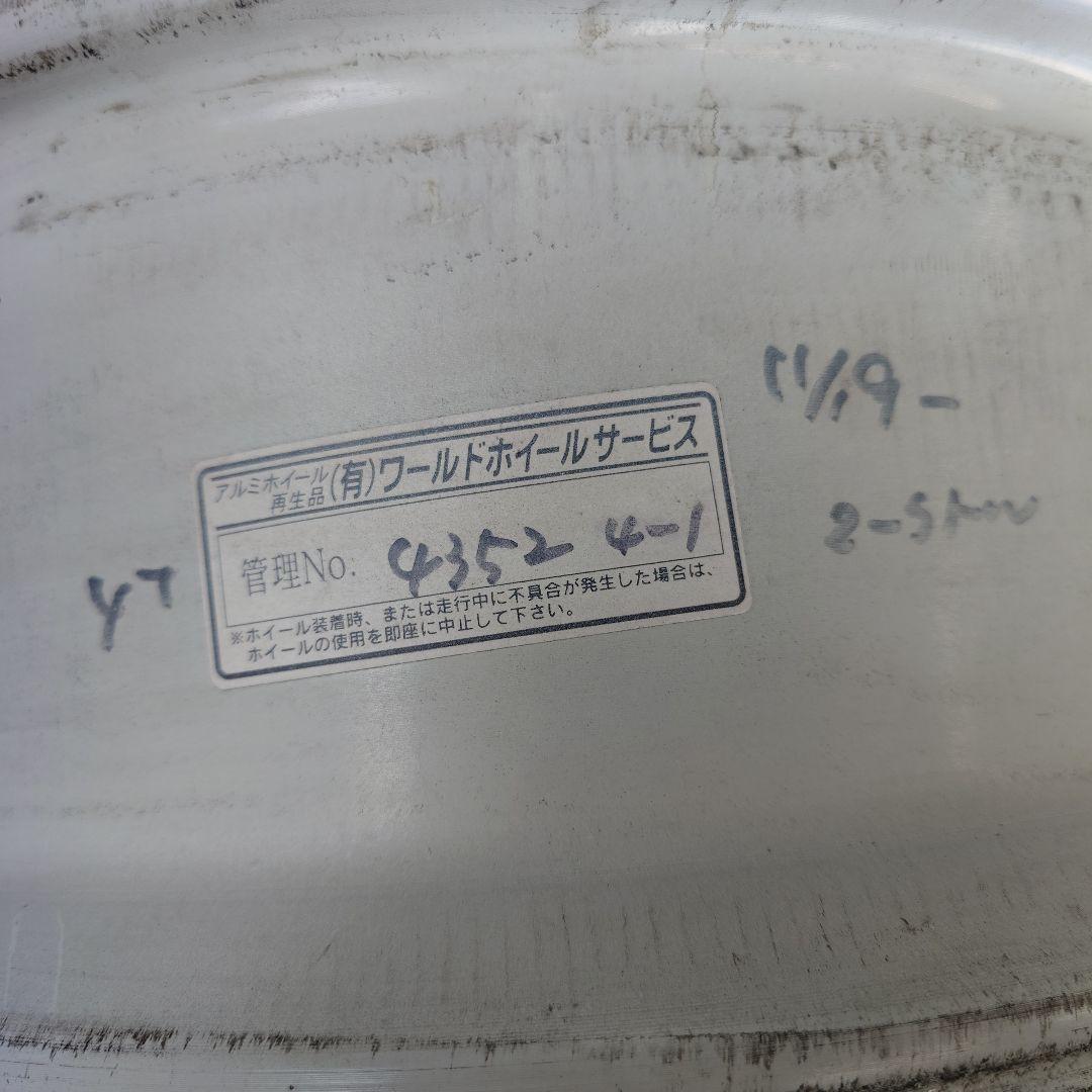 希少!当時物！PCD100 Desmond ディスモンド リーガマスター EVO